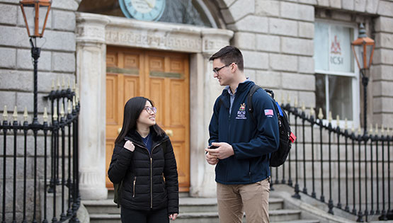 Undergraduate students outside 123 SSG