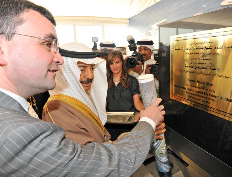 Prime Minister of Bahrain lays foundation stone for RCSI Bahrain Health ...