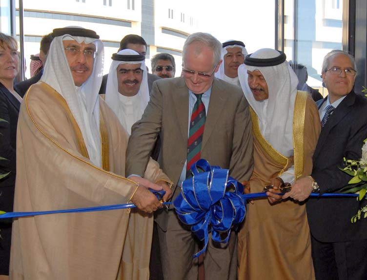 RCSI Bahrain officially opens new sports centre - RCSI Medical ...