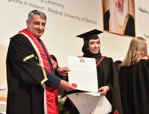 School Of Medicine Rcsi Bahrain