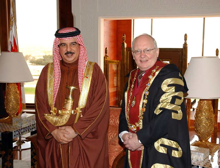 King Of Bahrain Honorary Fellowship King Of Bahrain Honorary Fellowship