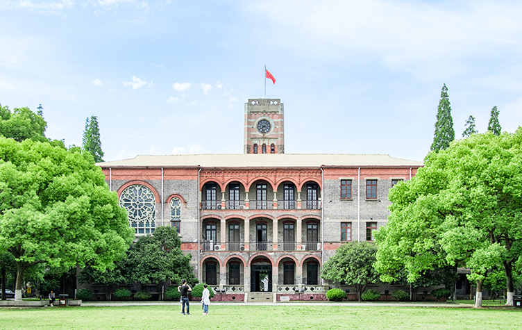 Soochow University