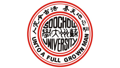 Soochow University logo